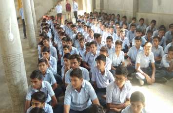 Call for children to be aware of rights बच्चों को अधिकारों के प्रति जागरूक रहने का आह्वान