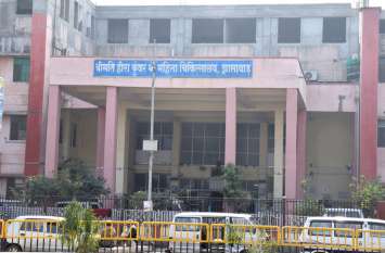 MCI team inspected and counted head, talked to patients एमसीआई की टीम ने निरीक्षण कर गिने हैड, मरीजों से की बात