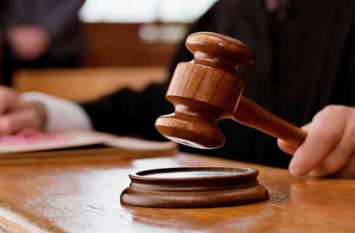 Six accused on police remand for three days छह आरोपियों को न्यायालय ने भेजा तीन दिन के पुलिस रिमाण्ड पर, जानलेवा हमला कर बंधक बनाकर मारपीट का है मामला