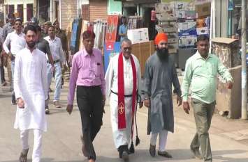 Goodwill rally in city led by DM and SP in view of Ayodhya verdict अयोध्या फैसले के मद्देनजर डीएम और एसपी के नेतृत्व में निकाली गई सद्भावना रैली, दिया एकता का सन्देश