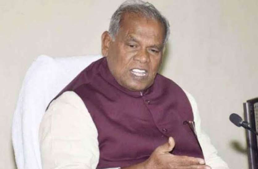 manjhi चुनाव से पहले ही बिखर गया 'महागठबंधन', मांझी ने पकड़ी अलग राह!