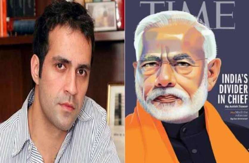 modi.jpeg टाइमस मैग्जिन के पत्रकार आतिश अली तासीर का OCI कार्ड रद्द, PM मोदी को बताया था 'डिवाइडर इन चीफ'