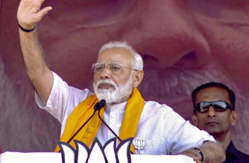 modi_ayodhya.jpg अयोध्या विवाद पर फैसले से पहले पीएम मोदी का ट्वीट, 'ये फैसला किसी की हार-जीत नहीं होगा'
