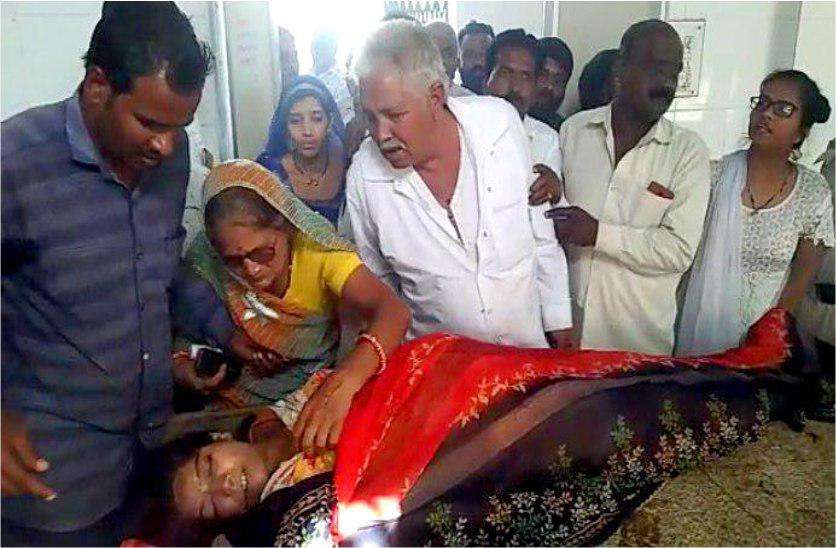 नौ महीने की गर्भवती बहू मर गई तो अस्पताल में छोड़ भागे ससुरालवाले, परिजन बोले- तीन घंटे पीटकर लटका दिया