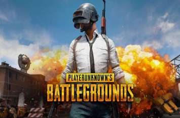 PUBG will be seen in a new style नए अंदाज में नजर आएगा पबजी