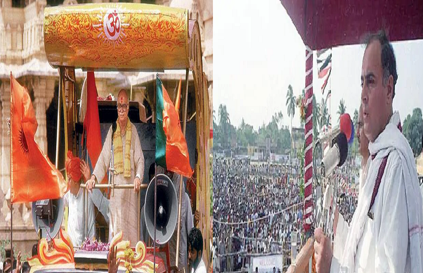 rajiv1.png