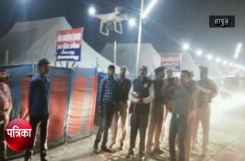 Preparations for Kartik Purnima fair, Police, PAC and NDRF team deploy Kartik Purnima VIDEO: कार्तिक पूर्णिमा मेले को लेकर तैयारी, पुलिस, पीएसी के अलावा एनडीआरएफ की टीम तैनात