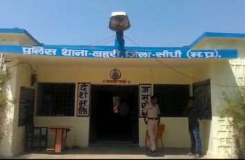 Accused of theft escaped with handcuffs from police custody पुलिस हिरासत से हथकड़ी के साथ फरार हुआ चोरी का आरोपी