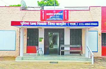 Police could not arrest a single accused एक माह पहले चालक के पैर में गोली मार गाड़ी लूटी, आरोपियों की पहचान करने में पुलिस नाकाम