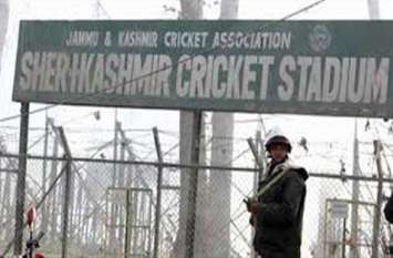 Srinagar's cricket stadium will be named after Patel श्रीनगर के क्रिकेट स्टेडियम का नामकरण पटेल के नाम पर होगा