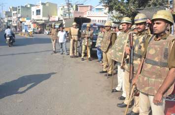 Curfew like situation in shamli before supreme court verdict आयोध्या पर फैसले को लेकर चप्पे-चप्पे पर पुलिस रही तैनात