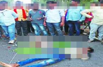 Chhattisgarh accident: Father-daughter death in road accident पत्नी और बेटी को खुशी-खुशी ससुराल से ला रहा था घर, अंधेरे में इस रूप में खड़े यमराज ने पिता-पुत्री की ले ली जान