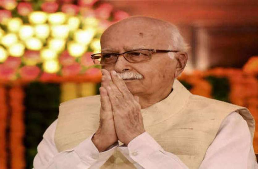 advani.jpeg Ayodhya Verdict: लाल कृष्ण आडवाणी ने सुप्रीम कोर्ट के फैसले पर जताई खुशी, कहा- ऐतिहासिक निर्णय
