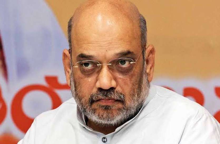 amit shah राम मंदिर फैसला: गृह मंत्री अमित शाह ने सभी मुख्यमंत्रियों से की बात, कानून-व्यवस्था के बारे में ली जानकारी