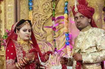 Kapil-Priti became Humsafar in one rupee coconut एक रुपया नारियल में हमसफर बने कपिल-प्रिती