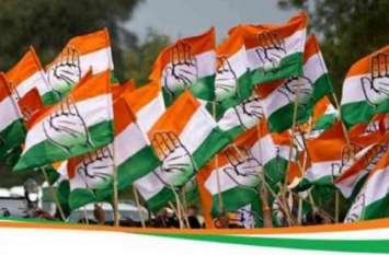 Congress Postponed Protest Against BJP कांग्रेस ने भाजपा के खिलाफ धरने किए स्थगित