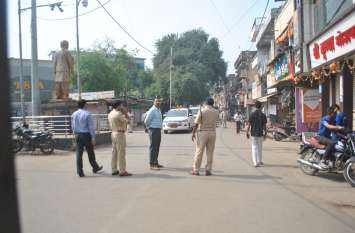 Police-administration alert, rummage on पुलिस-प्रशासन अलर्ट, चप्पे चप्पे पर की जा रही निगरानी