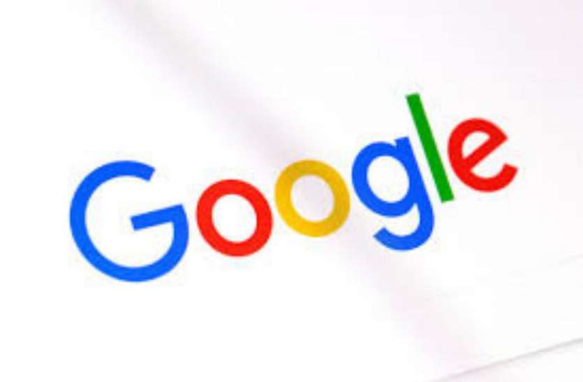 google गूगल ने डूडल बनाकर मनाई बर्लिन की दीवार गिरने की 30वीं वर्षगांठ मनाई
