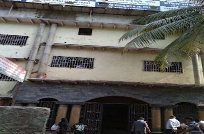 Patrika Impact: ज्ञान प्रसारक शिक्षण संस्था का अवैध निर्माण निकला सही, 'पत्रिका' एक्सपोज़ के बाद म्हाडा ने की जांच... Patrika Impact: ज्ञान प्रसारक शिक्षण संस्था का अवैध निर्माण निकला सही, 'पत्रिका' एक्सपोज़ के बाद म्हाडा ने की जांच...
