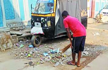 Bad condition of Swachh Bharat Abhiyan at district headquarters जिला मुख्यालय में स्वच्छ भारत अभियान का बुरा हाल
