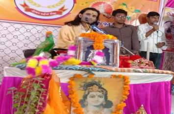 This happened at the Katha Festival in Rodla रोडला में कथा महोत्सव में यह हुआ