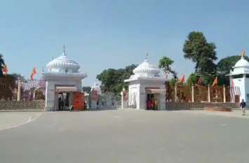CM Yogi's Gorakhnath mandir accepted SC judgement of Ayodhya this way गोरक्षनगरी ने सहर्ष स्वीकार किया राममंदिर का फैसला, गोरखनाथ मंदिर में पूरे दिन रामचरित मानस का पाठ