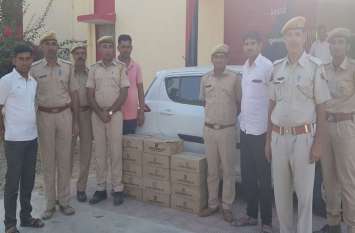 car seized With alcohol, accused absconding शराब से भरी कार जब्त, आरोपी फरार