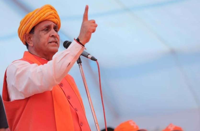 Ayodhya Ram Mandir : Rupani ने कहा, वर्षों के सवाल का स्थायी अंत आ गया Ayodhya Ram Mandir : Rupani ने कहा, वर्षों के सवाल का स्थायी अंत आ गया