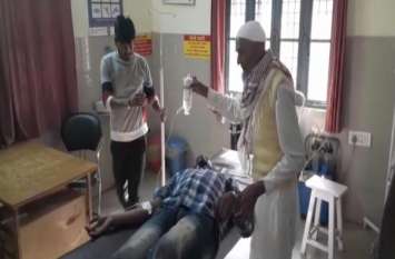 man consume poison घरवालों ने कह दी ऐसी बात कि युवक ने खा लिया जहर, इसके बाद जो हुआ, देखें वीडियो