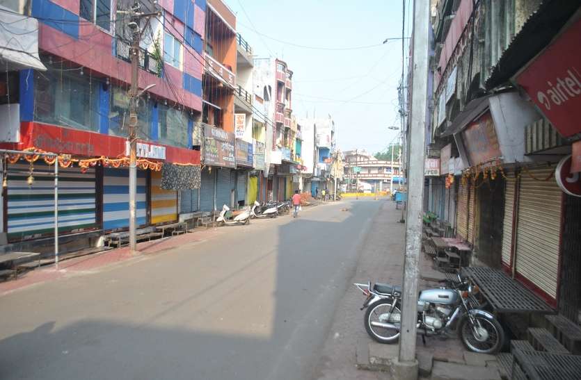 सद्भावना के साथ भाईचारा बनाए रखने चैन से चुना सुप्रीम कोर्ट का फैसला