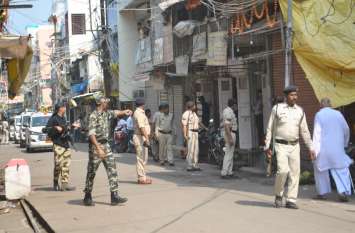 Ayodhya Ram Mandir, Supreme Court Ayodhya Verdict Faisla सद्भावना के साथ भाईचारा बनाए रखने स्वीकार सुप्रीम कोर्ट का फैसला