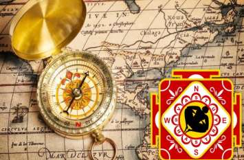 Do not commit these 10 mistakes,it can cause Vastu Dosh करते हैं ये 10 गलतियां तो बदल लें आदत वरना कभी नहीं टिकेगा पैसा