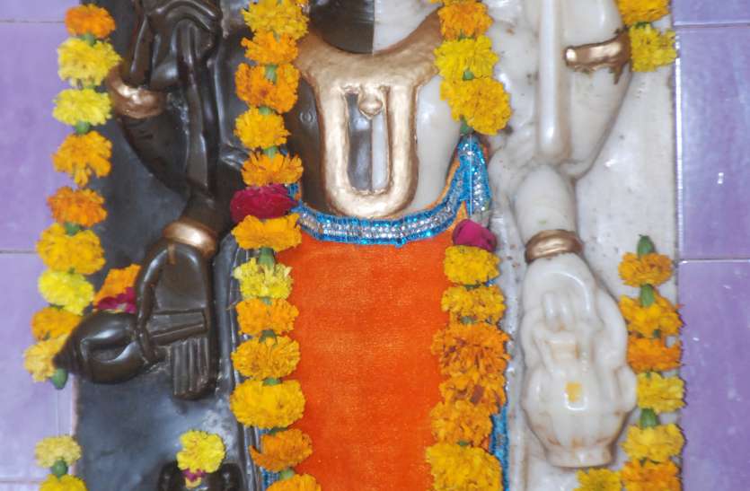 भगवान हरिहर से मांगा मोक्ष भगवान हरिहर से मांगा मोक्ष