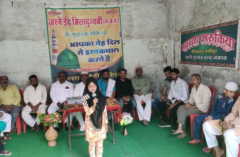 नबी की शान में हुए जलसे और तकरीरें नबी की शान में हुए जलसे और तकरीरें