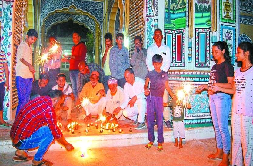 अयोध्या फैसले के बाद सीकर से खास रिपोर्ट...ये शहर है अमन का, यहां पर सब शांति-शांति है