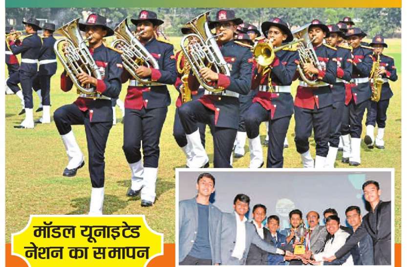 डिफरेंट कैटेगरी में टीमों को पुरस्कार डिफरेंट कैटेगरी में टीमों को पुरस्कार