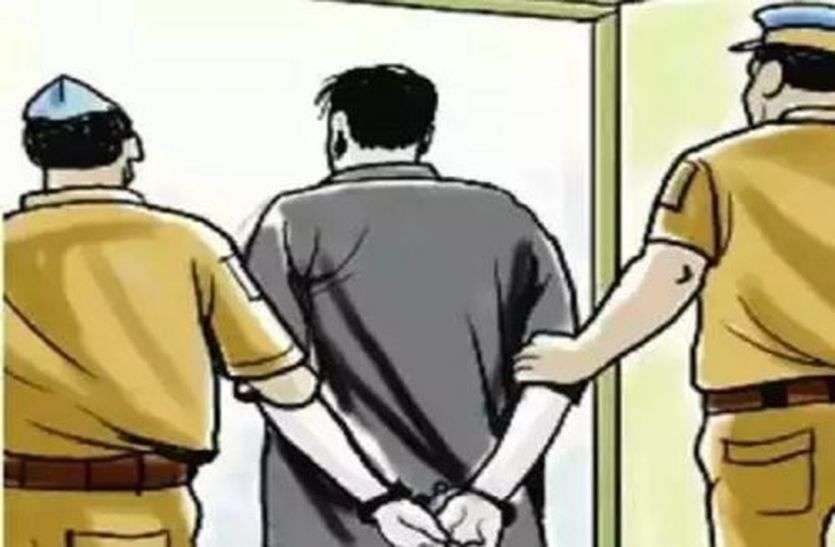 Arrest ससुराल जाने को रुपये नहीं दिए तो मां को पीट पीटकर मार डाला