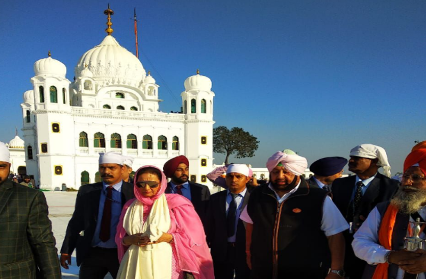 Kartarpur Corridor, Gurdwara Darbar Sahib Kartarpur करतारपुर साहिब से लौटे श्रद्धालुओं ने साझा की यात्रा की सुनहरी यादें, जानिए किसने कया कहा?...