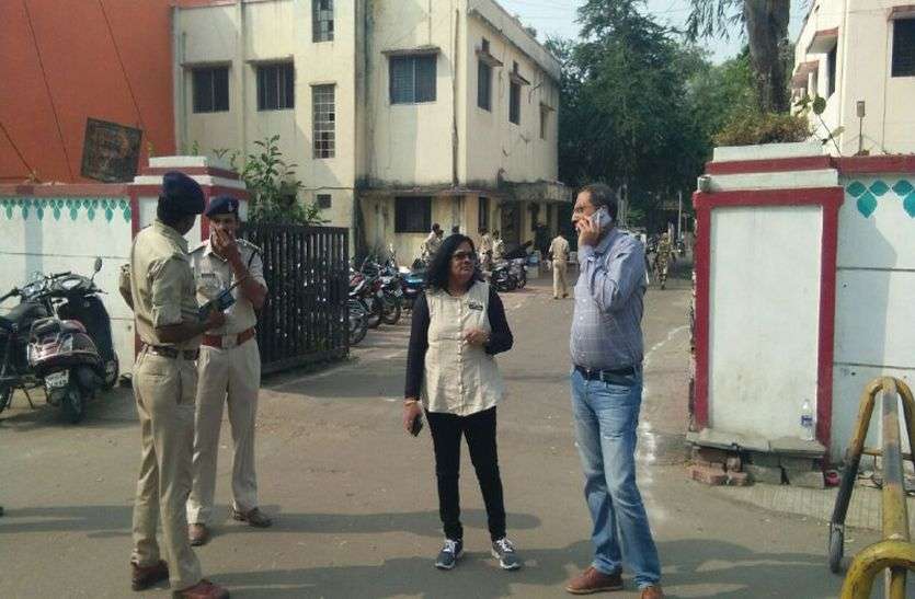 ratlam police