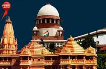 Ayodhya verdict: People said about Ayodhya verdict by Supreme court अयोध्या पर सुप्रीम कोर्ट के फैसले पर ये बोले लोग, कहा- यहां के गंगा-जमुना की तहजीब नहीं होगी खंडित, सांसद ने कही ये बात