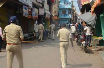 #Ayodhya Verdict SC Ram Mandir Case सबसे संवेदनशील इस जिले में चप्पे-चप्पे पर पुलिस, बाजार से लोगों को खदेड़ा