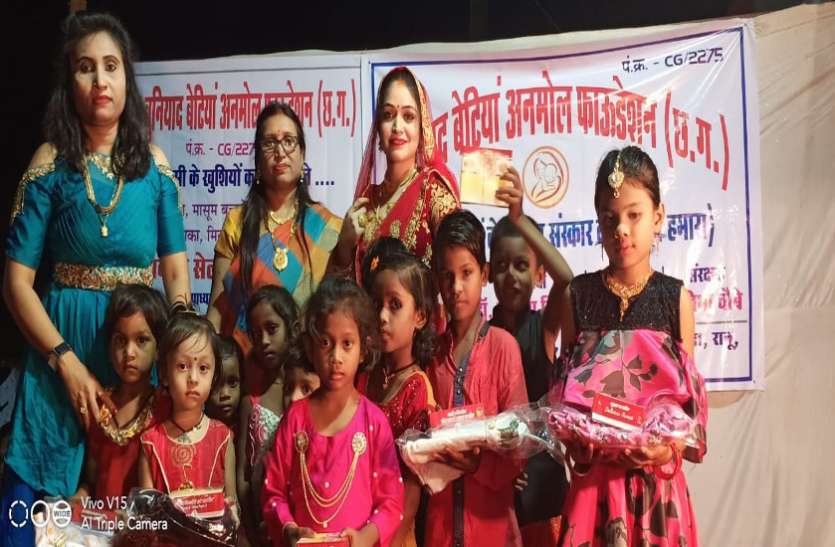 चार बहनों ने मिलकर रखी समाज सेवा की बुनियाद चार बहनों ने मिलकर रखी समाज सेवा की बुनियाद