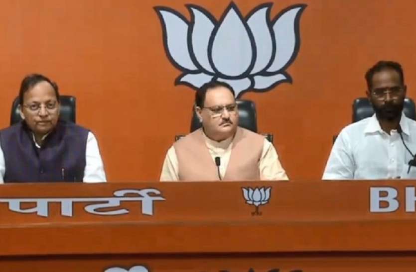भाजपा—कांग्रेस ने चुनावी दंगल में उतारे प्रत्याशी भाजपा—कांग्रेस ने चुनावी दंगल में उतारे प्रत्याशी
