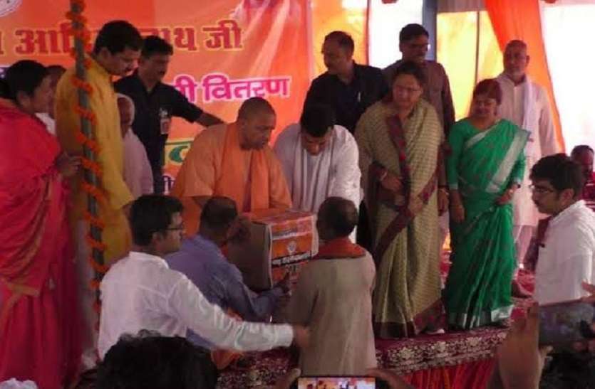 up news बाढ़ राहत सामग्री बंटवारे को लेकर कोर्ट ने डीएम- एसडीएम से मांगा हलफनामा