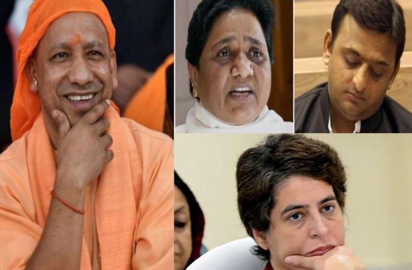 Ayodhya Verdict Ayodhya Verdict के बाद यूपी में बदलेंगे सियासी समीकरण, भाजपा को फायदा, तो सपा कांग्रेस का संघर्ष होगा और कठिन !