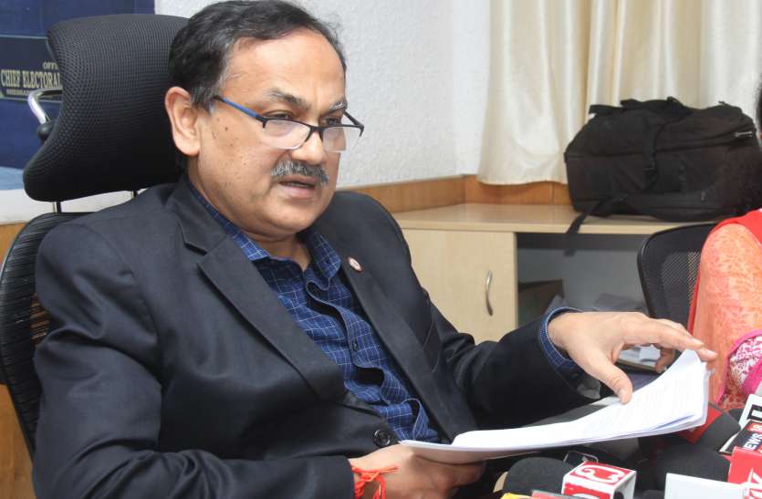 उप चुनाव_ ३७.५ लाख मतदाता करेंगे १५ सीटों का फैसला उप चुनाव_ ३७.५ लाख मतदाता करेंगे १५ सीटों का फैसला