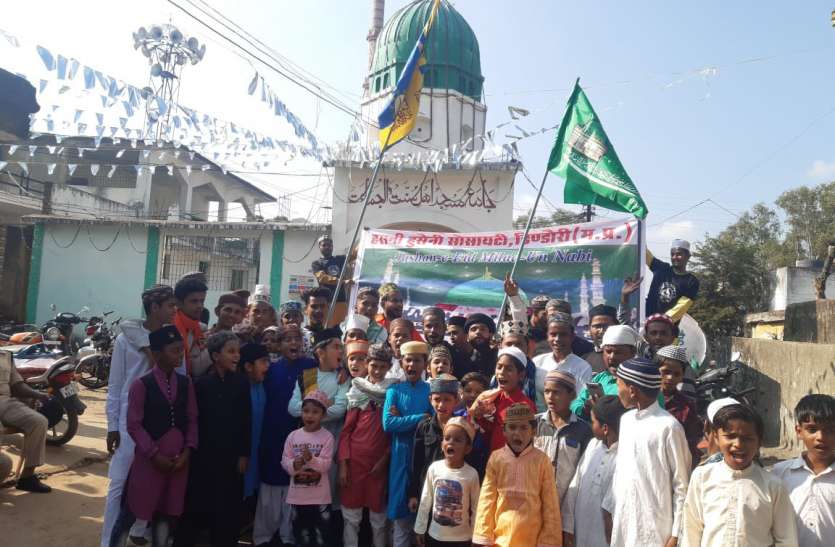 Eid Miladunabi celebrated peacefully शांति पूर्ण तरीके से मनाई गई ईद मिलादुन्नबी