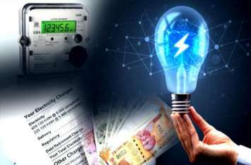 electricity consumers will be able deposit electricity bill on emi बिजली उपभोक्ताओं के लिए योगी सरकार लेकर आई ये बड़ी स्कीम, करोड़ों लोगों को होगा फायदा