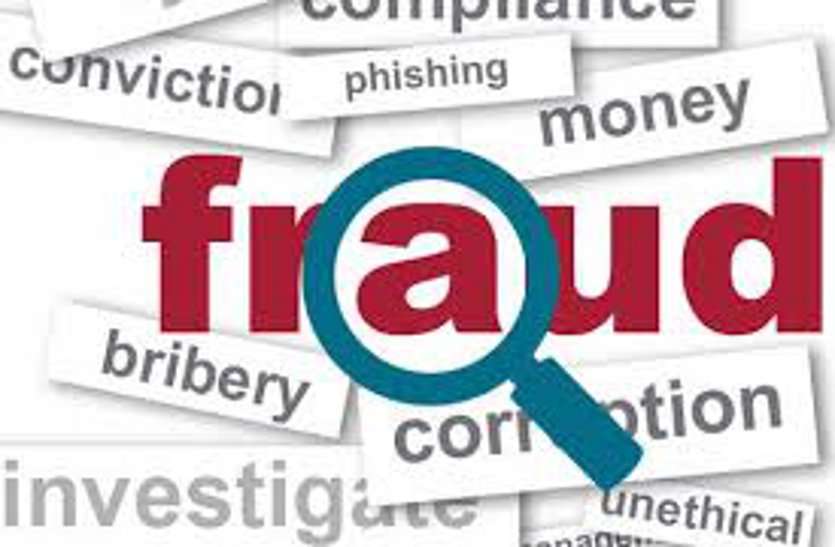 Mastmind agitated on the script of profiteering on investment in films फिल्मों में निवेश पर मुनाफा ठगी की स्क्रिप्ट पर मास्टमाइंड ऐंठ चुका ,190 करोड
