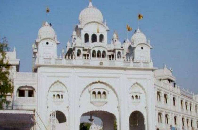 gurdwara_nanak.jpg
